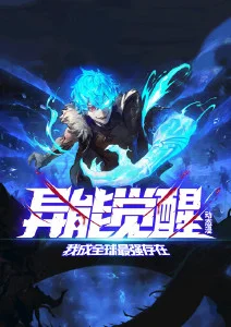 小镇食光 治愈动漫在线观看